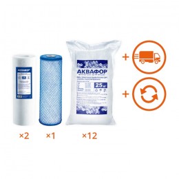 Обслуживание комплекта WaterBoss + Гросс 20 на 1 год в Россоше