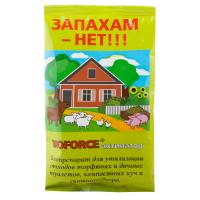 "BIOFORCE Активатор (80г) в Россоше
