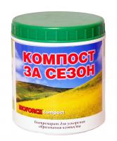 BIOFORCE Compost 250г в Россоше