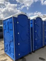 Туалетная кабина биотуалет с доставкой в Россоше