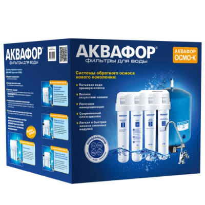 Аквафор ОСМО-Кристалл 100 исп.4М в Россоше